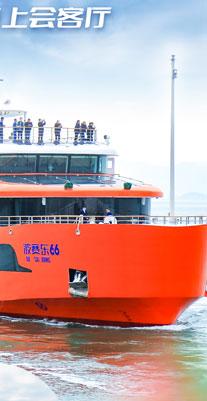 ���ź����Σ����ϻ����