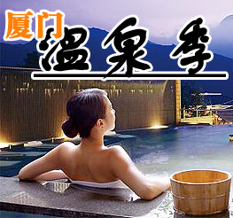 ������Ȫ