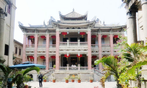 �����ù�