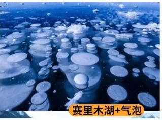 ��³������ɽ