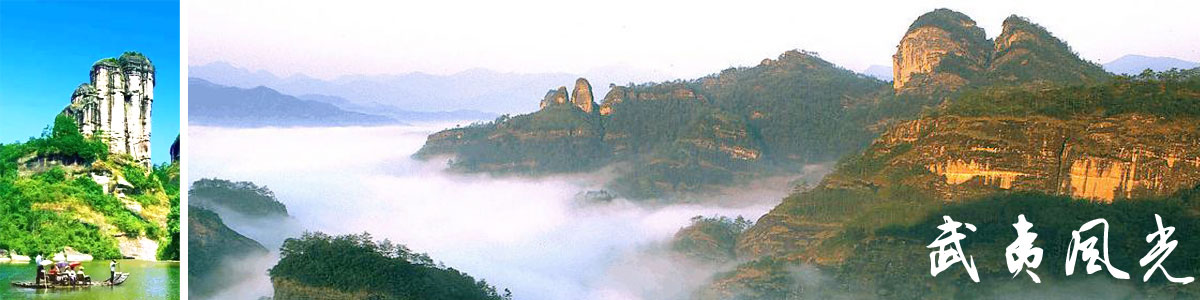 ����������ɽ����